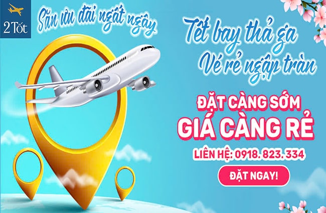 Promotional banner 1