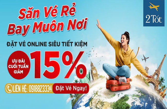 Promotional banner 2